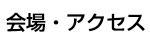 ANZX